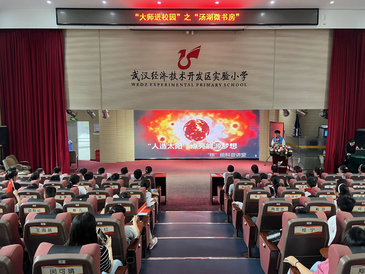 图片4.png 图片4.png