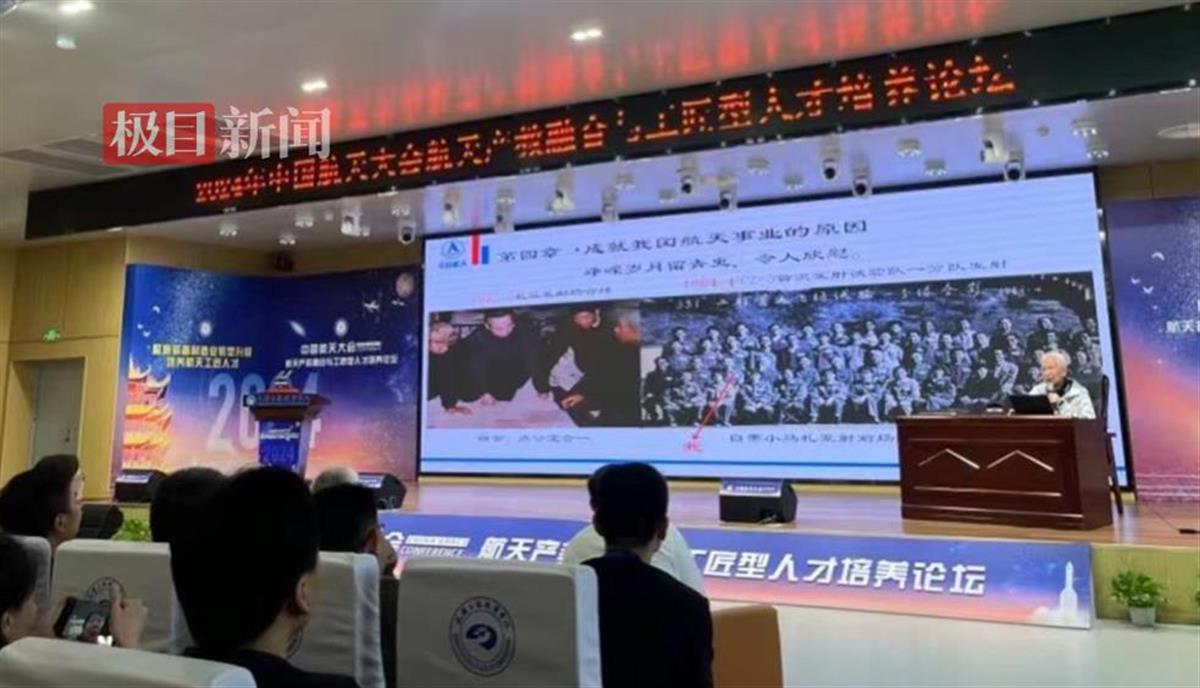 微信图片_20240423202503.jpg