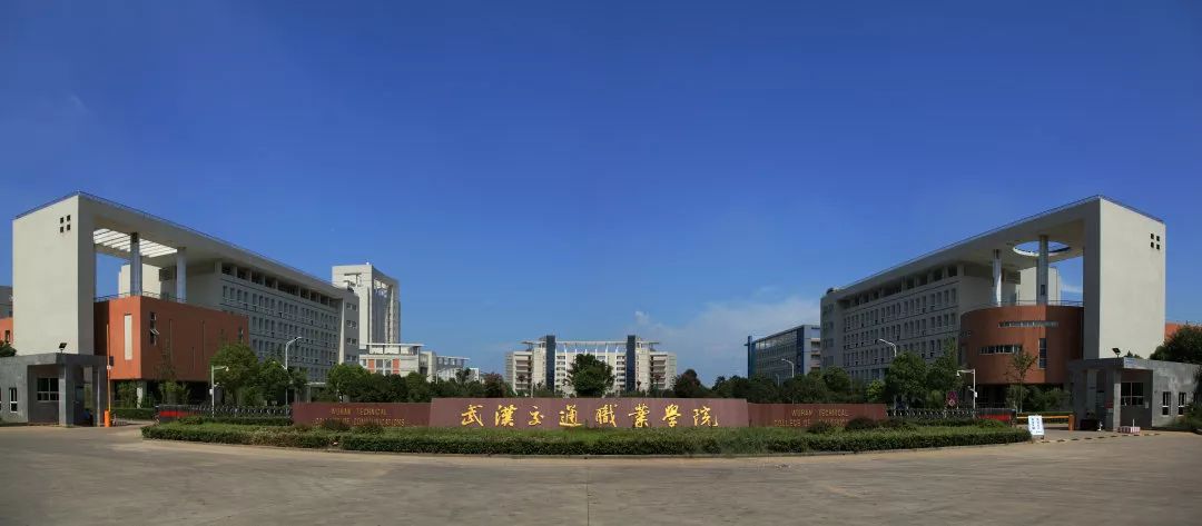 新葡的京集团8814vip教师谢芳：用心温暖学生的心灵