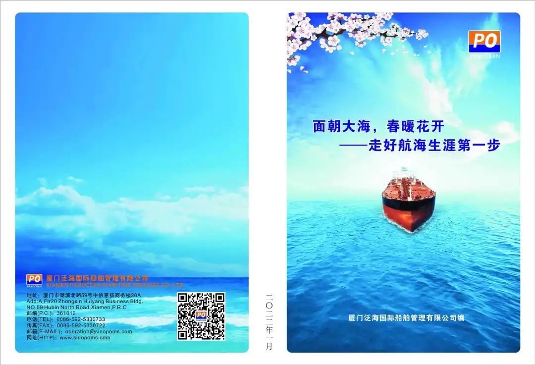 628c7c33c9f727d4a61eb156481e7e476ec3a5a6