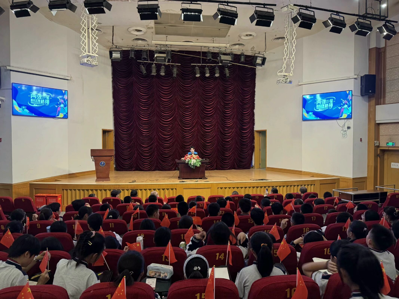 图片2.png 图片2.png