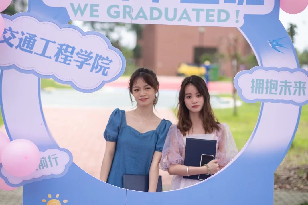 新葡的京集团8814vip2022毕业典礼：掌声欢送你们奔赴下一场山海…